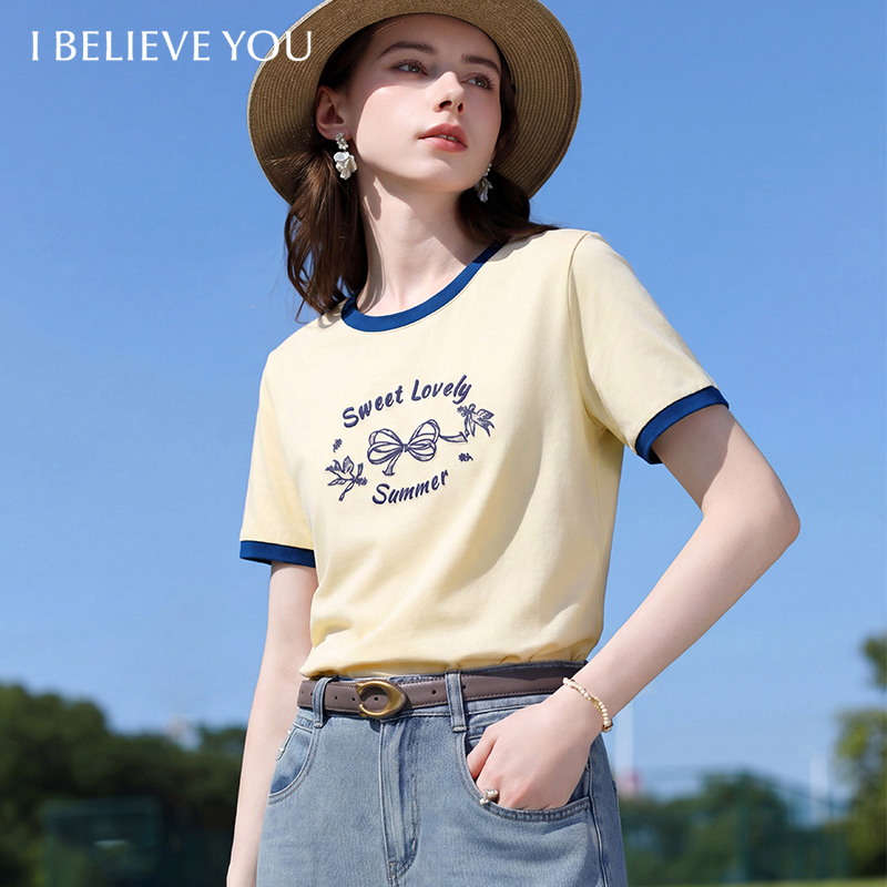Embroidery Yellow - Футболка I BELIEVE YOU с вышивкой