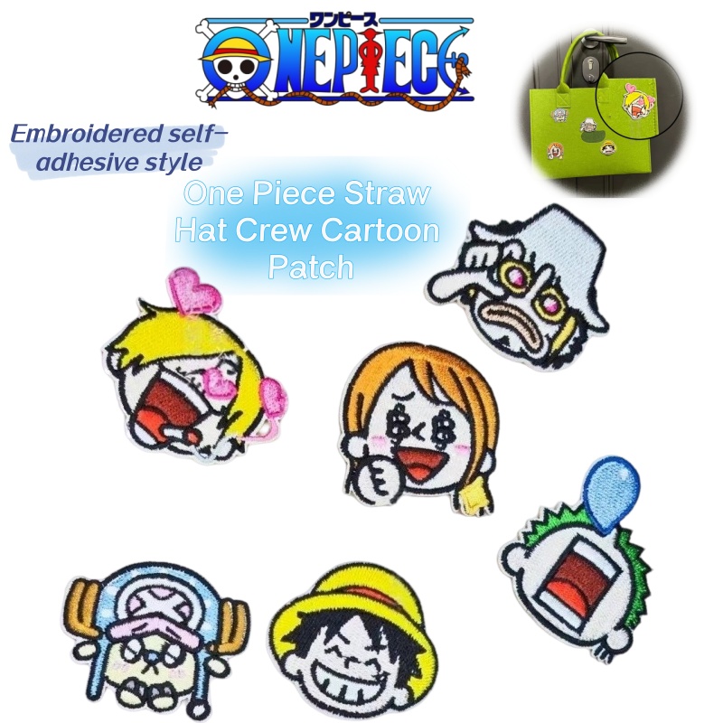 Тканевая нашивка One Piece Str – обзор и цена Embroidery In The Piece